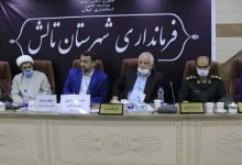 پروژه کنارگذر تالش