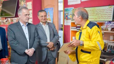 خانه سبزاندیشان وطن