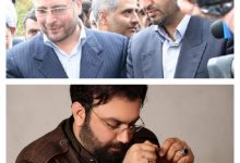 کارمندان طرح های عمرانی