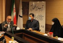 تصفیه خانه سنگر