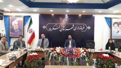 نشاط اجتماعی