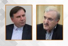 تجهیزات بیمارستانی