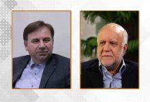 پروژههای گازرسانی