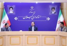 تولیدات کشاورزی