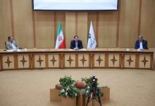 محرومیت‌زدایی صنعتی