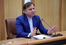 اقتصاد مقاومتی