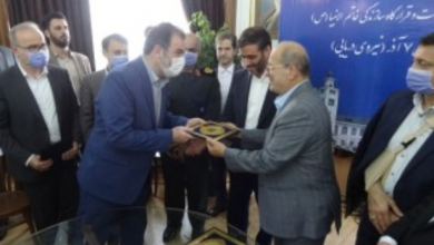 رودخانه های شهر رشت