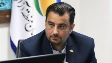 کالای ایرانی