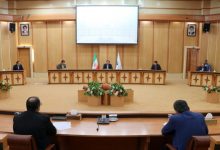 سرمایههای مردم