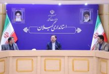 تولیدات کشاورزی