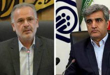 منطقه ی ازاد انزلی