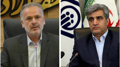 منطقه ی ازاد انزلی