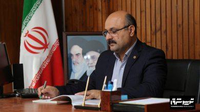 مدیریت مصرف برق