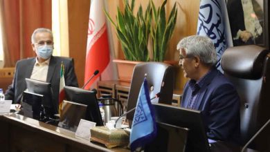 دانشگاه شهید بهشتی