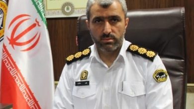 طرح آذرخش