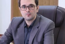 اقتصاد ملی