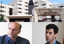 دو بخشدار و یک معاون فرماندار