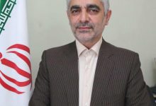 آموزش و پرورش