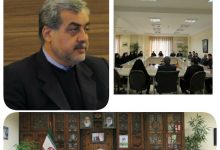 فرمانداری شهرستان لاهیجان