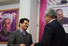 سازمان تامین اجتماعی