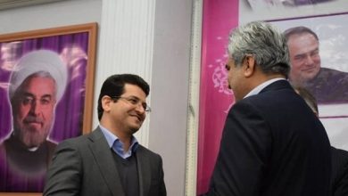 سازمان تامین اجتماعی