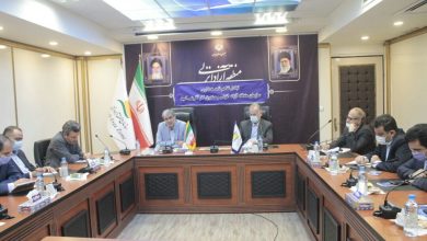 صندوق کارآفرینی امید