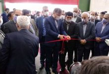 11 طرح صنعتی