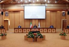 محصولات معدنی