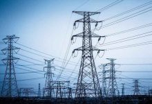 اداره برق لاهیجان