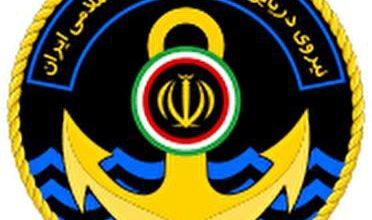 نیروی دریایی ارتش