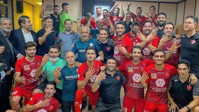 پرسپولیس