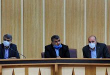 شورای اداری