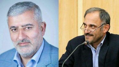 نماینده معین