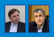 پروژه های عمرانی