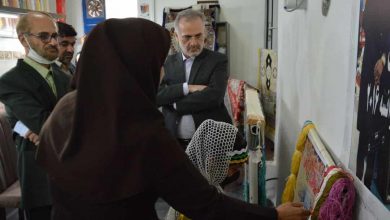 مشاغل روستایی