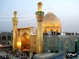 عید قربان