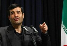 شبکه فاضلاب مدرن