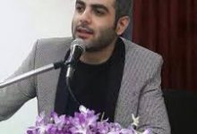 شورا