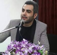 شورا