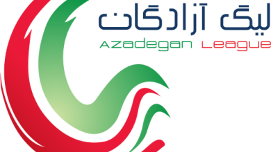 جام آزادگان