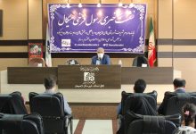 اصحاب رسانه