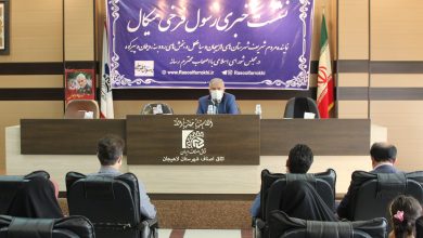 اصحاب رسانه