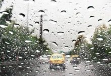 بارش ۴۴ میلیمتری