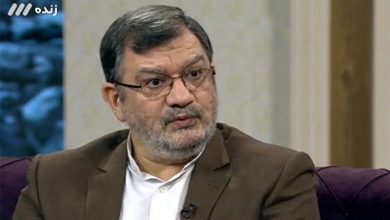 وام ودیعه مسکن