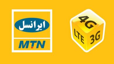 بسته های بلندمدت