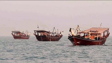 صیاد ایرانی