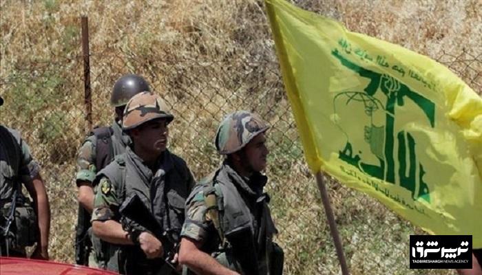 حزب‌الله