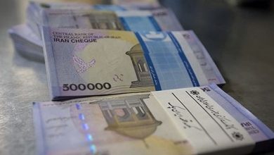 حقوق نجومی