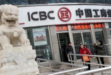 بانکهای روسی و چینی