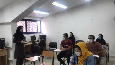 توانمندسازی نیروی انسانی